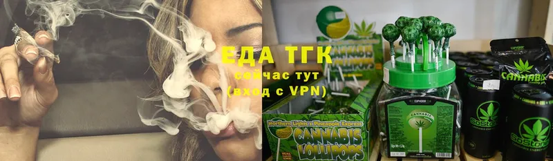 наркота  blacksprut ссылка  Canna-Cookies марихуана  Лыткарино 